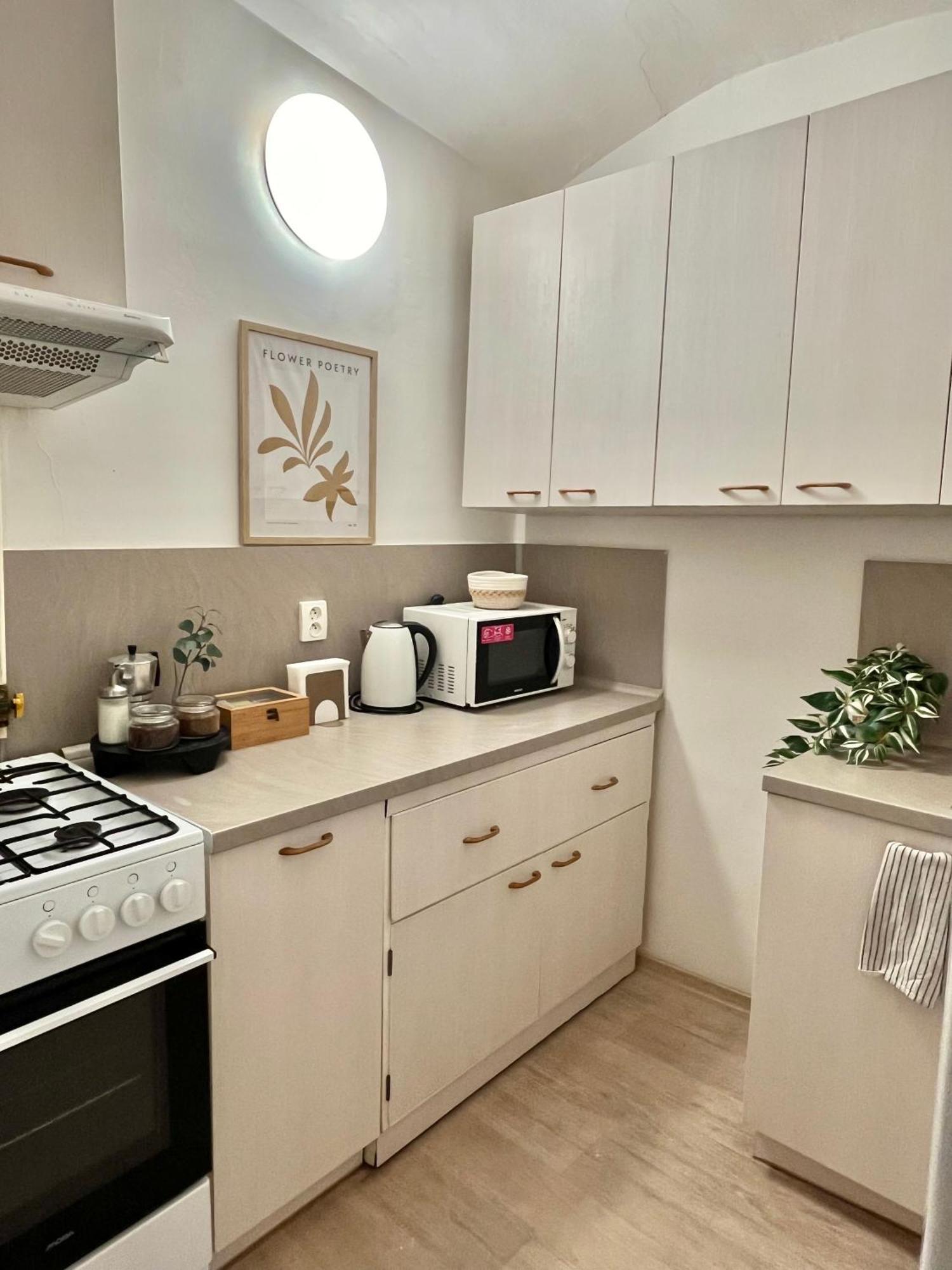 Apartment Lea - Old Town บราติสลาวา ภายนอก รูปภาพ